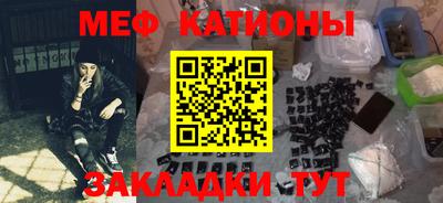 метадон Среднеуральск