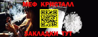метадон Среднеуральск