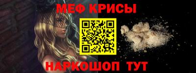 метадон Среднеуральск