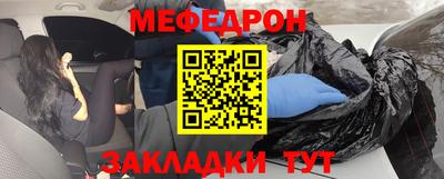 метадон Среднеуральск