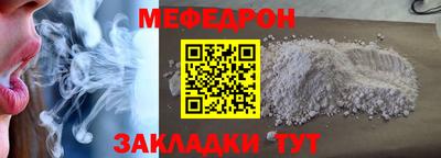 метадон Среднеуральск