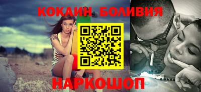 альфа пвп Старая Купавна