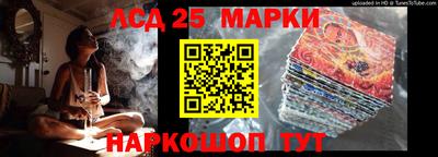 альфа пвп Старая Купавна
