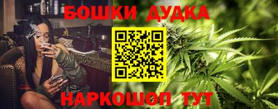 метадон Среднеуральск