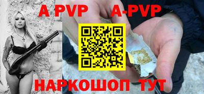 метадон Среднеуральск