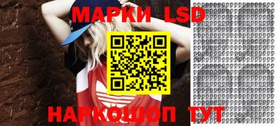 метадон Среднеуральск