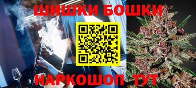 амф Ставрополь