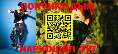 метадон Среднеуральск