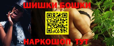 метадон Среднеуральск