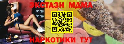 метадон Среднеуральск
