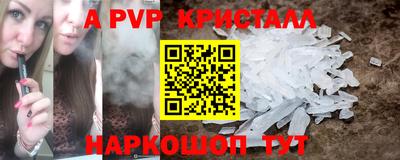 метадон Среднеуральск