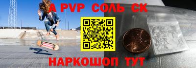 метадон Среднеуральск