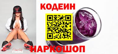 метадон Среднеуральск