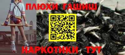 амф Ставрополь