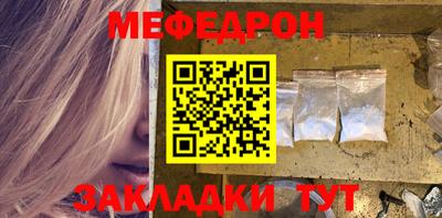 метадон Среднеуральск